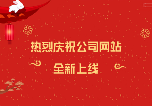 &#112;&#112;&#30005;&#23376;&#40;&#20013;&#22269;&#21306;&#41;&#23448;&#26041;&#32593;&#31449;