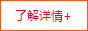 &#112;&#112;&#30005;&#23376;&#40;&#20013;&#22269;&#21306;&#41;&#23448;&#26041;&#32593;&#31449;