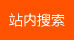 &#112;&#112;&#30005;&#23376;&#40;&#20013;&#22269;&#21306;&#41;&#23448;&#26041;&#32593;&#31449;